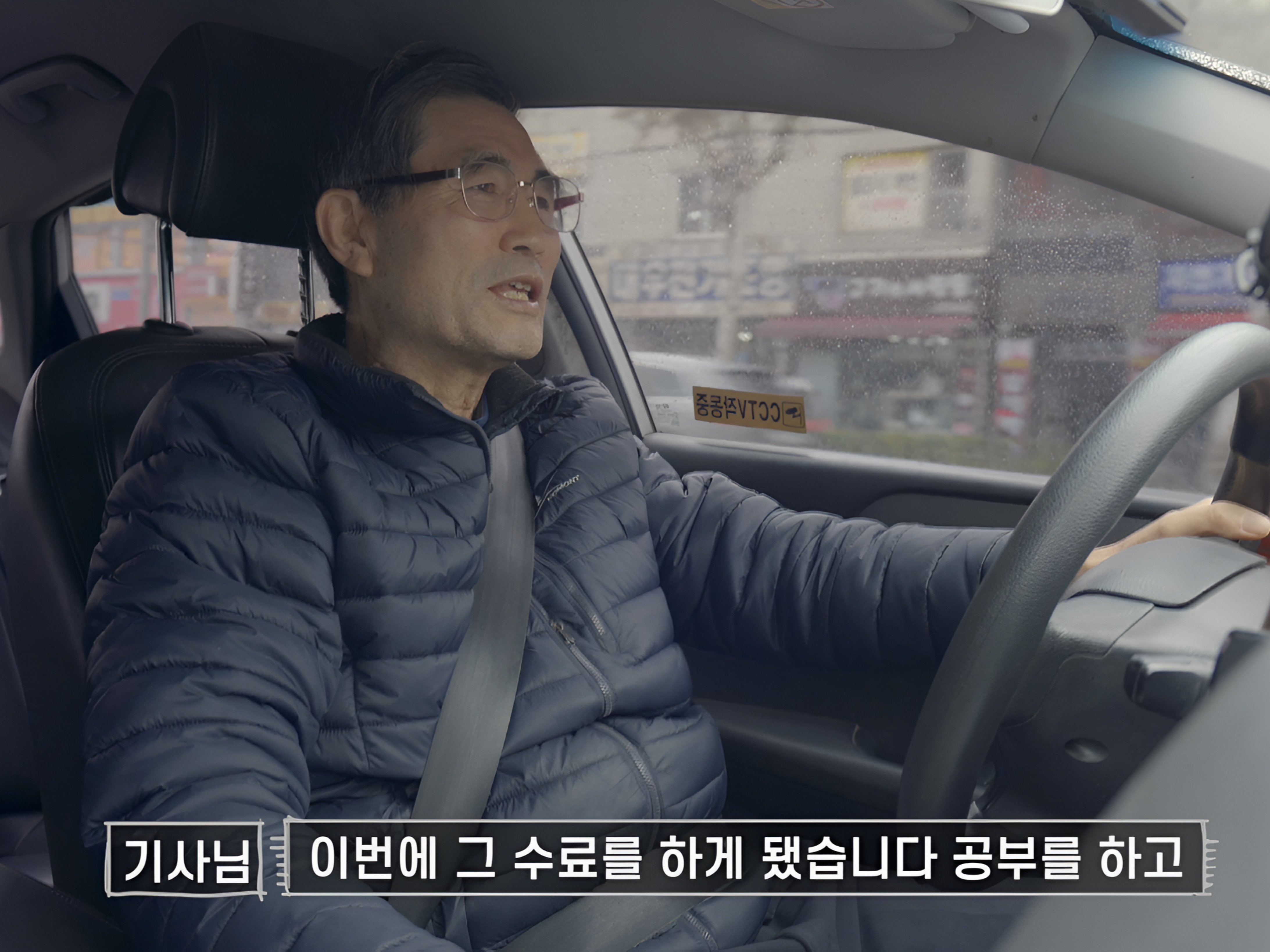 부천아카이브활성화 사업